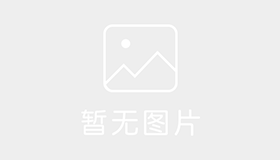 兴达驾校定江分校